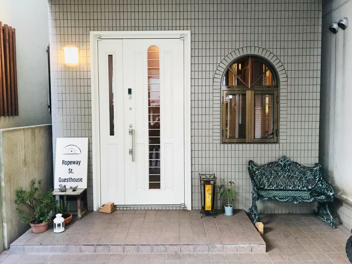 Ropeway St. Guesthouse Matsuyama (Ehime) Exterior photo