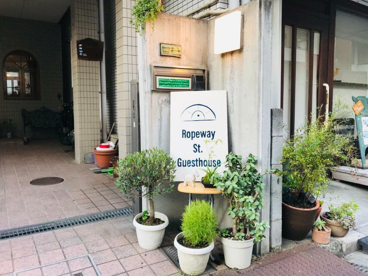Ropeway St. Guesthouse Matsuyama (Ehime) Exterior photo