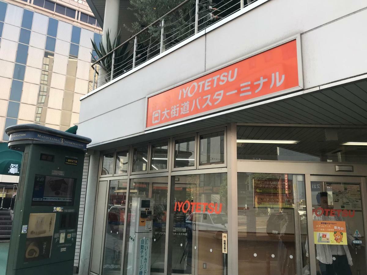 Ropeway St. Guesthouse Matsuyama (Ehime) Exterior photo