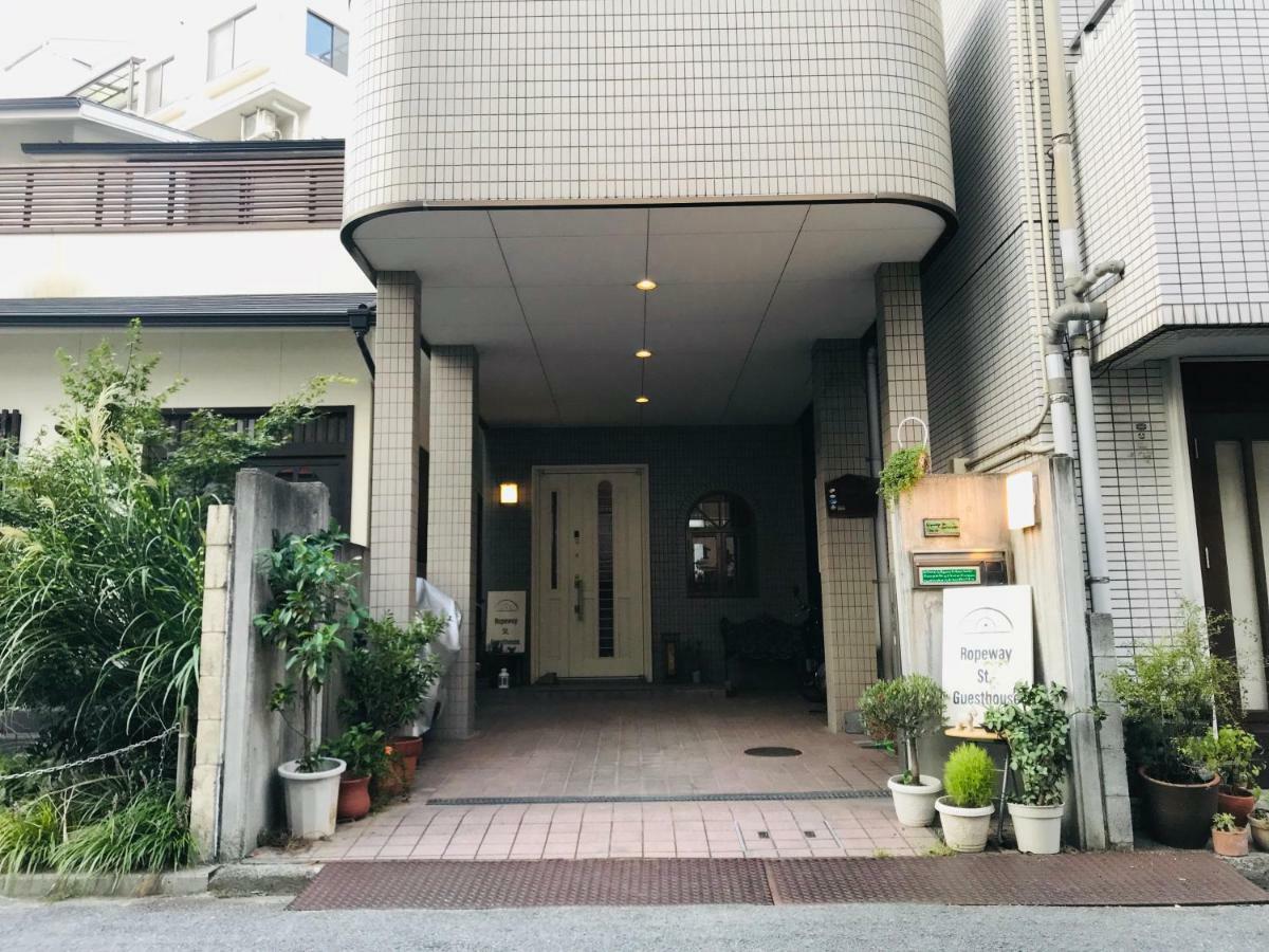 Ropeway St. Guesthouse Matsuyama (Ehime) Exterior photo