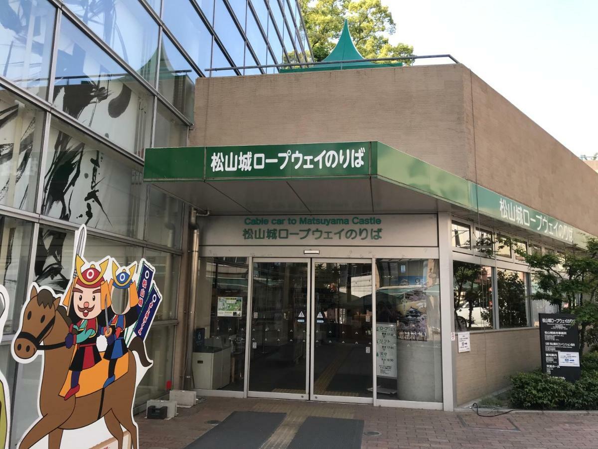 Ropeway St. Guesthouse Matsuyama (Ehime) Exterior photo