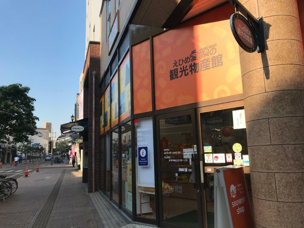 Ropeway St. Guesthouse Matsuyama (Ehime) Exterior photo